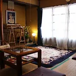 Guest House Bonteiji