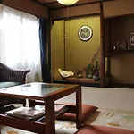 Guest House Bonteiji