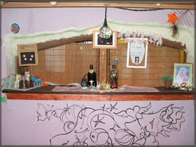 Hostel Bonteiji *