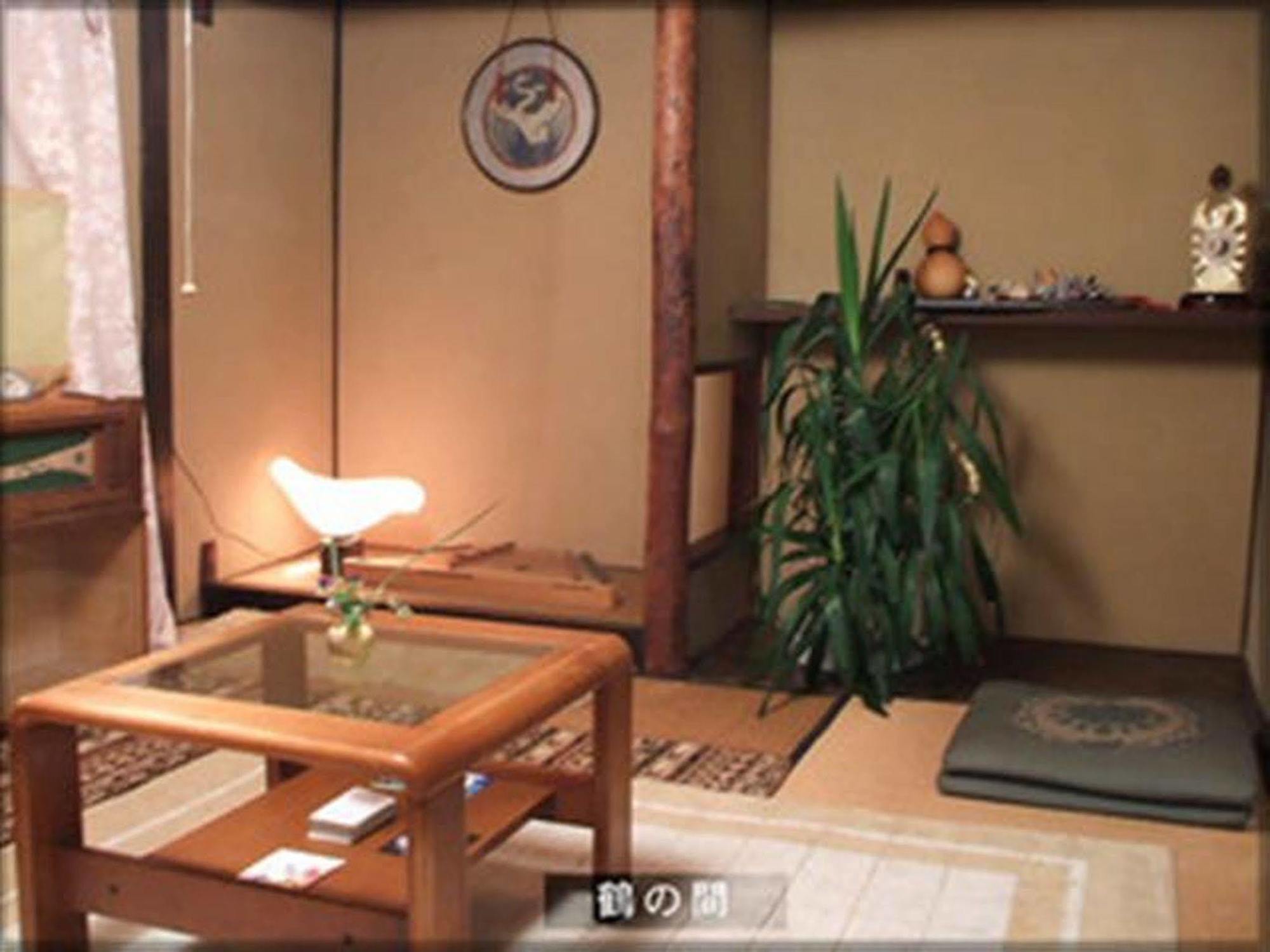 Hostel Bonteiji